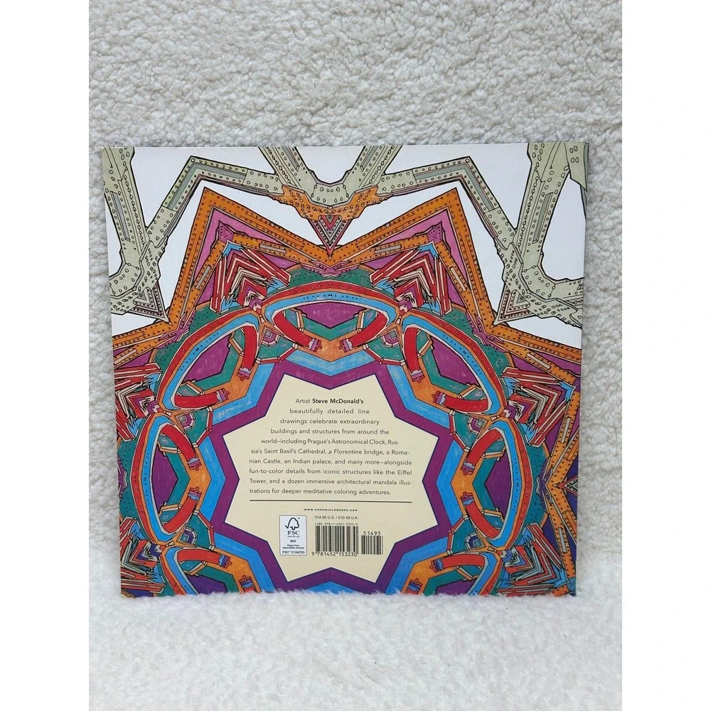 Steve McDonald Fantastic Structures Coloring Book Architectural Buildings Book